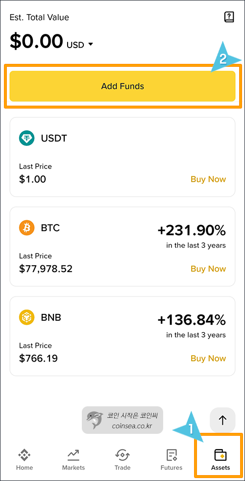 바이낸스 Assets > Add Funds