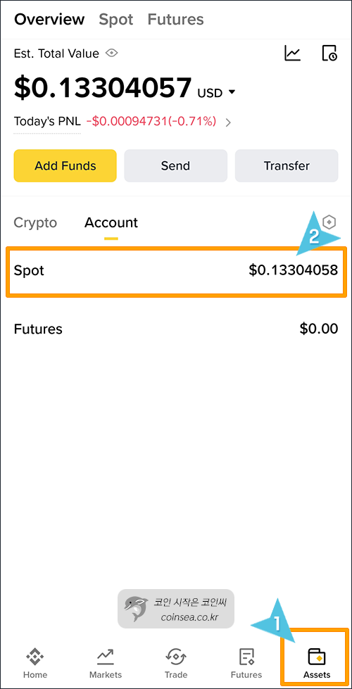 Assets → Spot 지갑