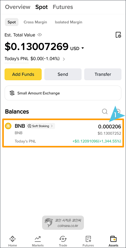 BNB로 변환 완료